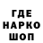 ТГК Wax kamal garunov