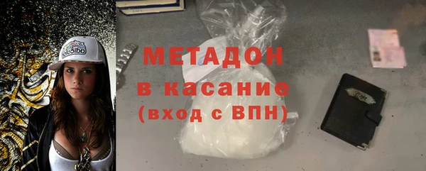 соль курить ск Баксан