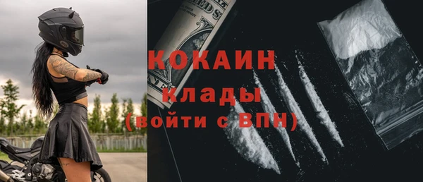 соль курить ск Баксан