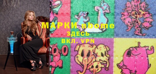 соль курить ск Баксан