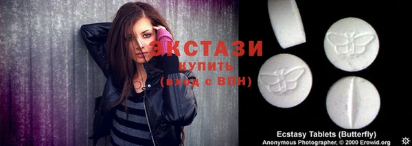 соль курить ск Баксан