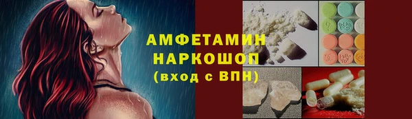 соль курить ск Баксан