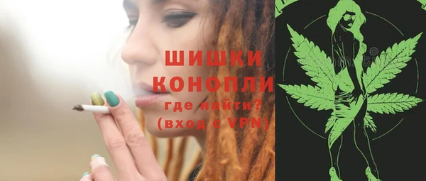 бутират Балабаново