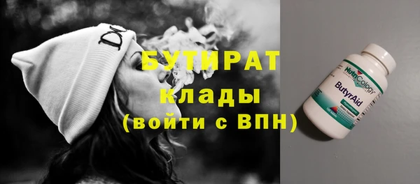 соль курить ск Баксан