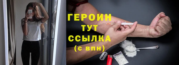 соль курить ск Баксан
