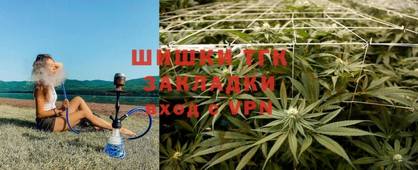 кокаин премиум Балахна