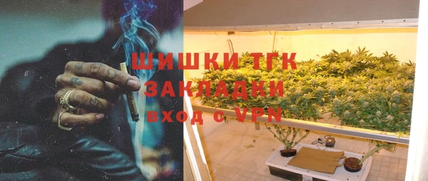 соль курить ск Баксан