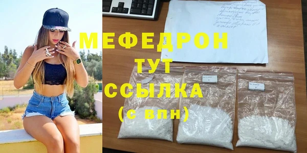 марки lsd Белоозёрский