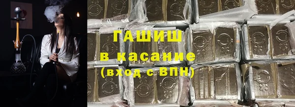 соль курить ск Баксан